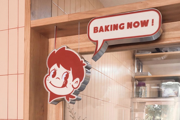 Bakeboy Bakery Grand Opening